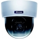 Camera PT/PTZ Dome Network CAM5330SZ